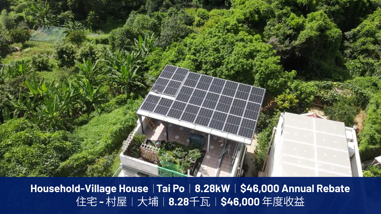 Household-Village House | Tai Po | 7.935kW | $45,000 Annual Rebate